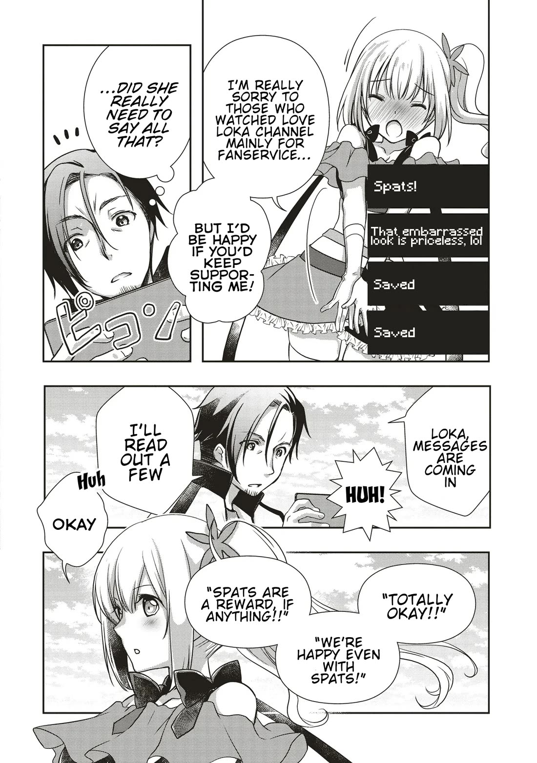 A Formerly Strongest Explorer Middle-Aged Man. He Helped a Cute Girl Streamer and Accidentally Went Viral. Chapter 5 page 14 - Chapter 5: The Middle-Aged Learns the Secret of the Cute Girl’s Underwear