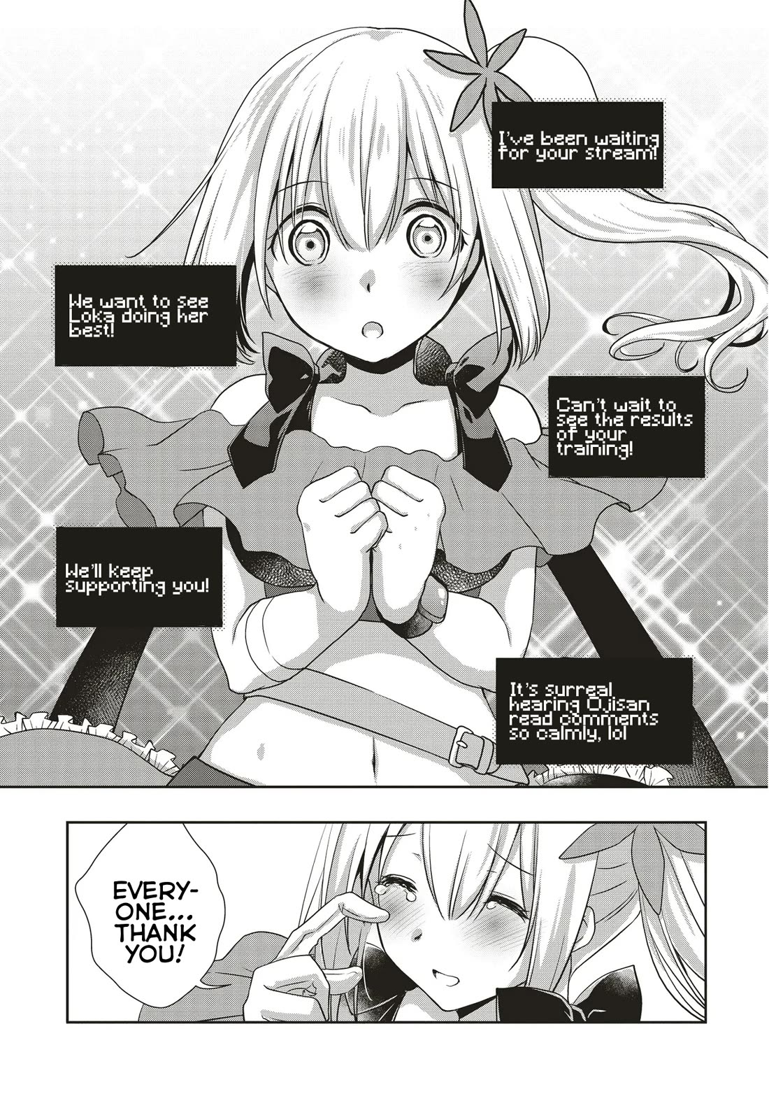 A Formerly Strongest Explorer Middle-Aged Man. He Helped a Cute Girl Streamer and Accidentally Went Viral. Chapter 5 page 15 - Chapter 5: The Middle-Aged Learns the Secret of the Cute Girl’s Underwear