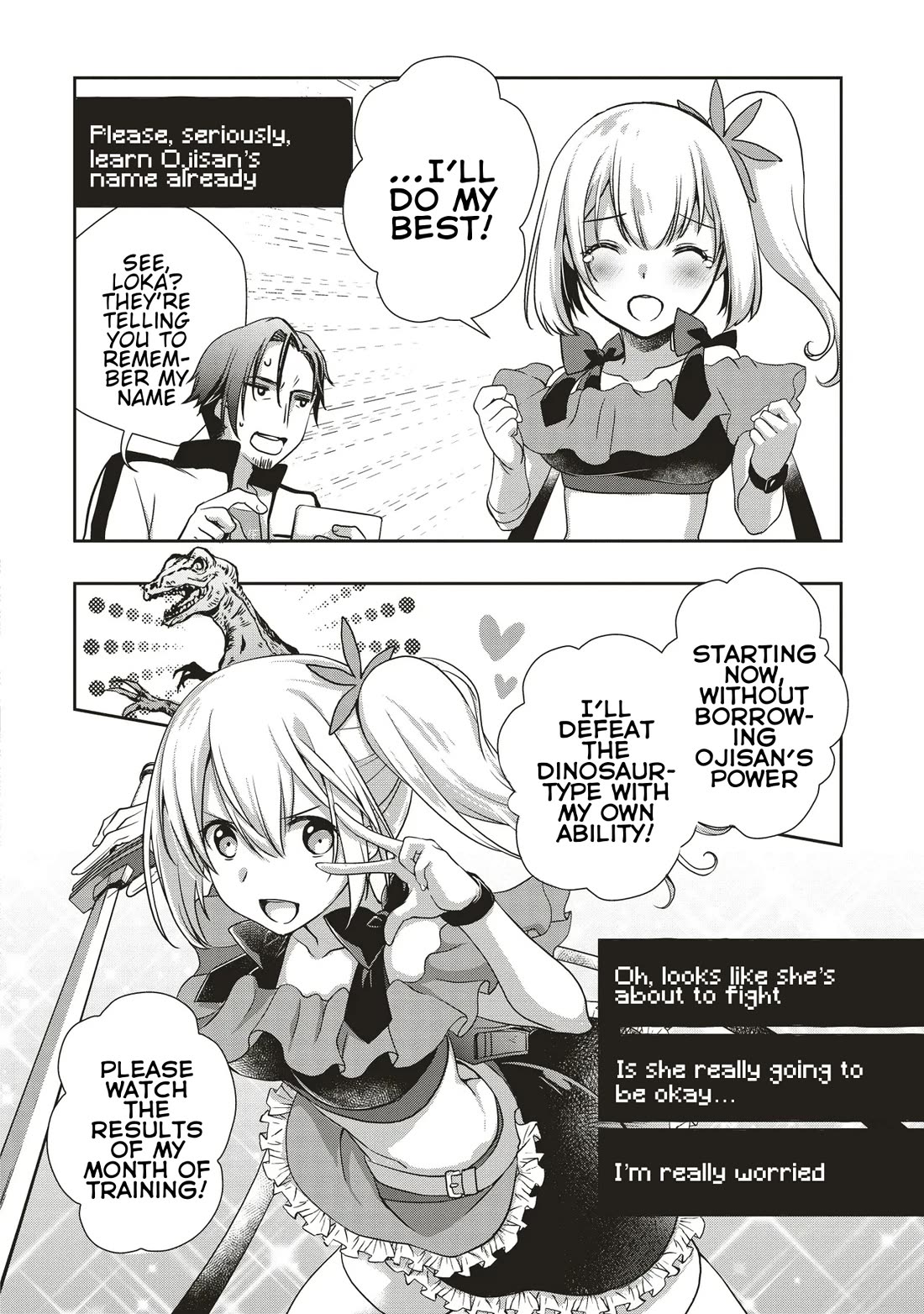 A Formerly Strongest Explorer Middle-Aged Man. He Helped a Cute Girl Streamer and Accidentally Went Viral. Chapter 5 page 16 - Chapter 5: The Middle-Aged Learns the Secret of the Cute Girl’s Underwear