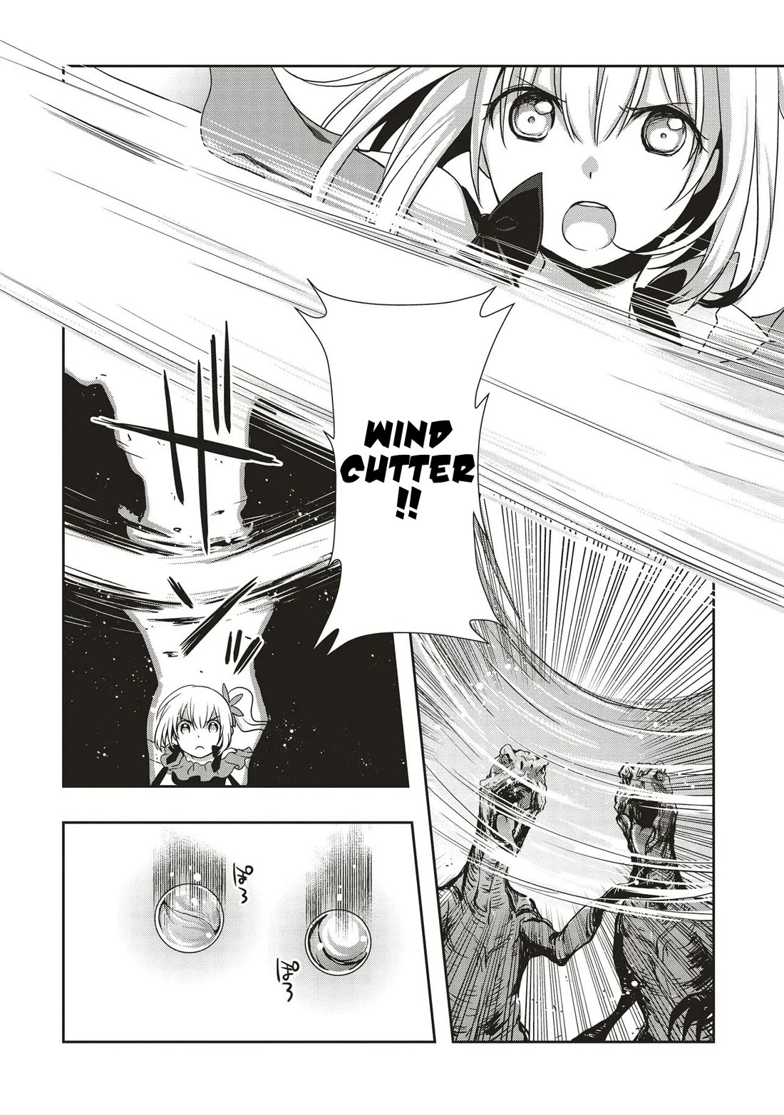 A Formerly Strongest Explorer Middle-Aged Man. He Helped a Cute Girl Streamer and Accidentally Went Viral. Chapter 5 page 18 - Chapter 5: The Middle-Aged Learns the Secret of the Cute Girl’s Underwear