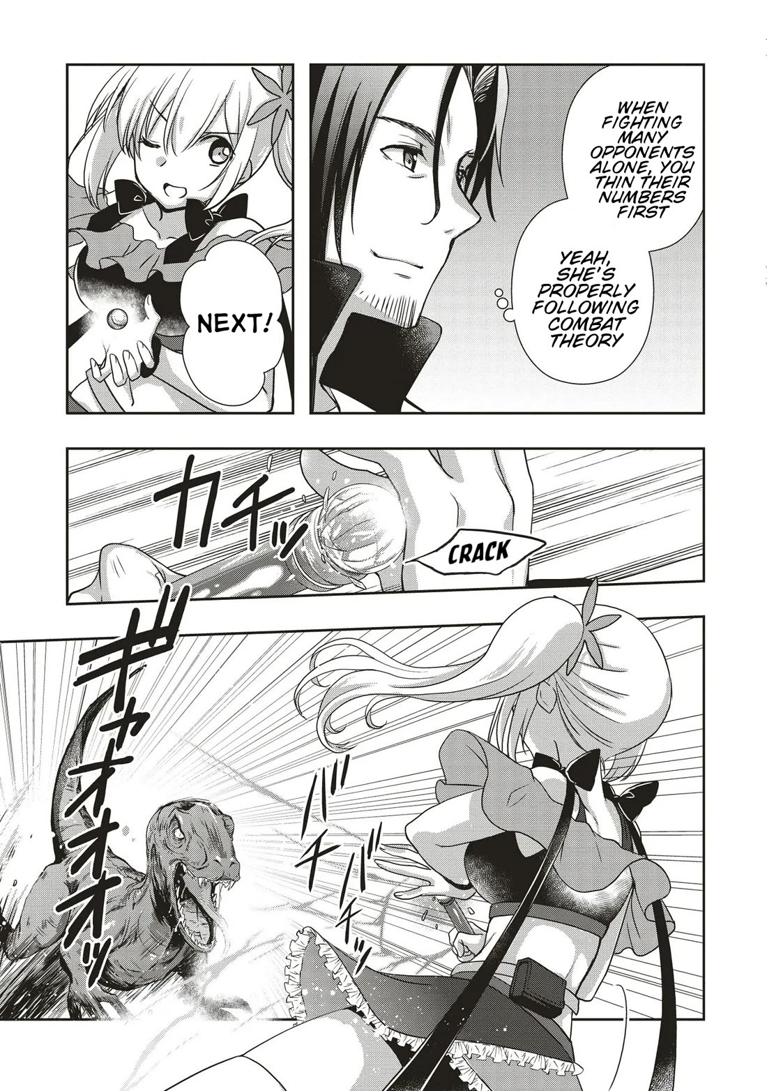 A Formerly Strongest Explorer Middle-Aged Man. He Helped a Cute Girl Streamer and Accidentally Went Viral. Chapter 5 page 19 - Chapter 5: The Middle-Aged Learns the Secret of the Cute Girl’s Underwear
