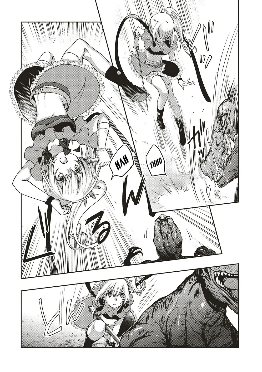 A Formerly Strongest Explorer Middle-Aged Man. He Helped a Cute Girl Streamer and Accidentally Went Viral. Chapter 5 page 20 - Chapter 5: The Middle-Aged Learns the Secret of the Cute Girl’s Underwear