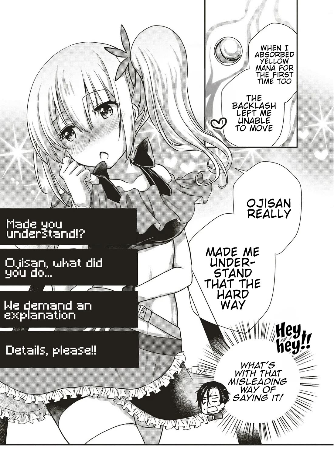 A Formerly Strongest Explorer Middle-Aged Man. He Helped a Cute Girl Streamer and Accidentally Went Viral. Chapter 5 page 29 - Chapter 5: The Middle-Aged Learns the Secret of the Cute Girl’s Underwear