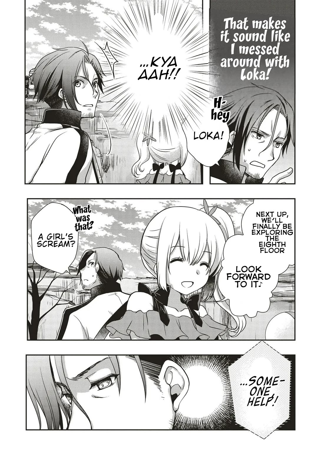 A Formerly Strongest Explorer Middle-Aged Man. He Helped a Cute Girl Streamer and Accidentally Went Viral. Chapter 5 page 30 - Chapter 5: The Middle-Aged Learns the Secret of the Cute Girl’s Underwear