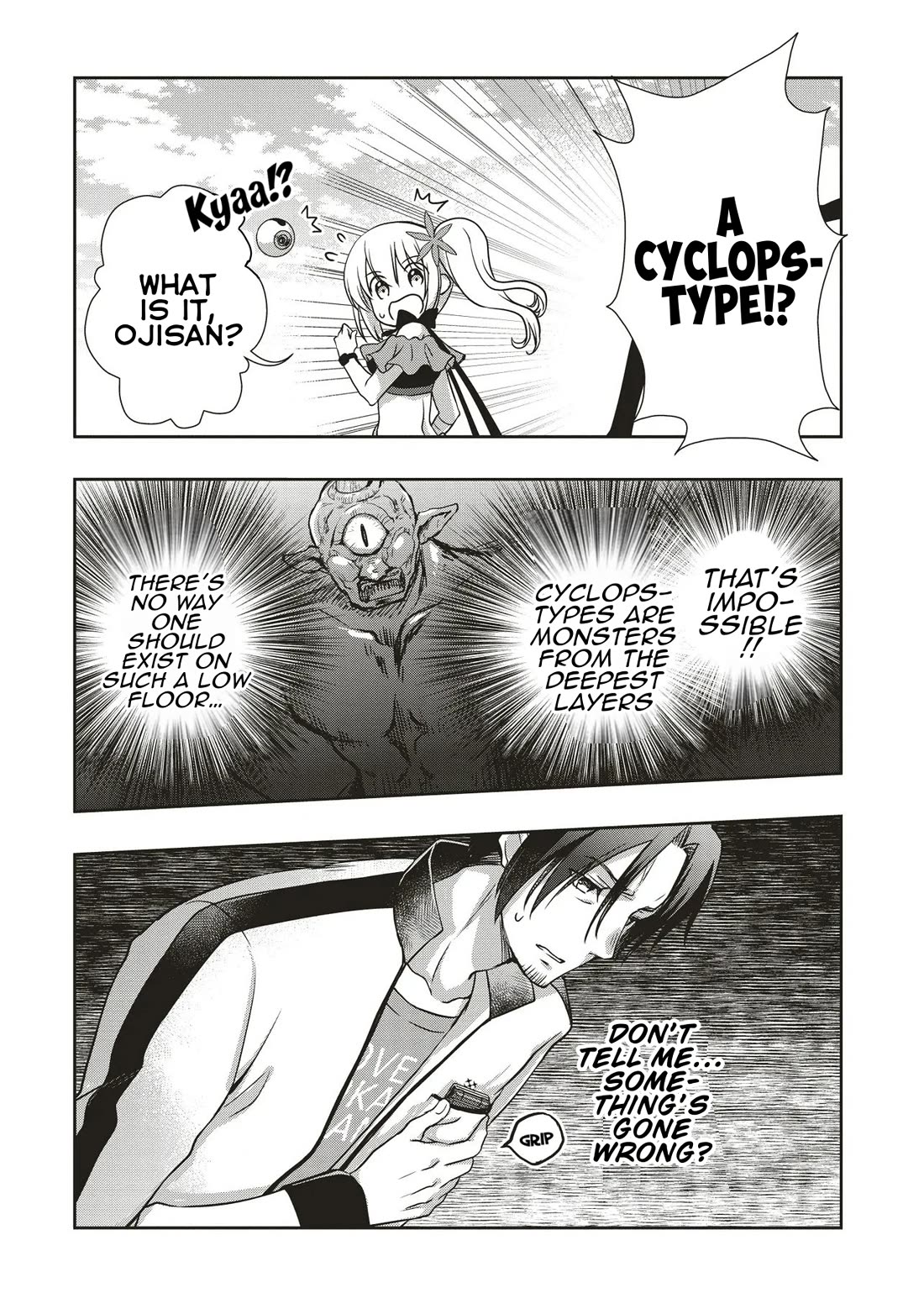 A Formerly Strongest Explorer Middle-Aged Man. He Helped a Cute Girl Streamer and Accidentally Went Viral. Chapter 5 page 32 - Chapter 5: The Middle-Aged Learns the Secret of the Cute Girl’s Underwear