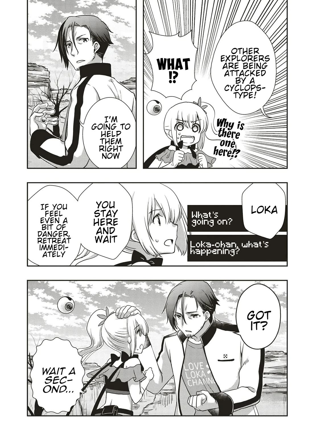 A Formerly Strongest Explorer Middle-Aged Man. He Helped a Cute Girl Streamer and Accidentally Went Viral. Chapter 5 page 33 - Chapter 5: The Middle-Aged Learns the Secret of the Cute Girl’s Underwear