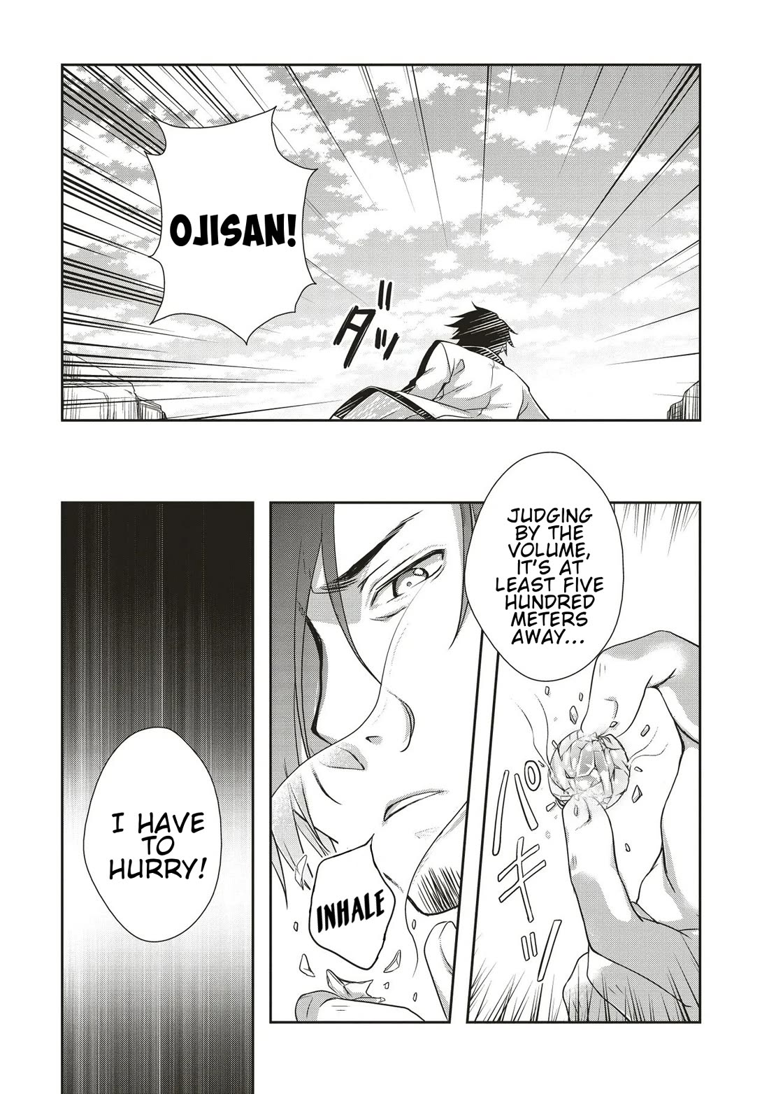 A Formerly Strongest Explorer Middle-Aged Man. He Helped a Cute Girl Streamer and Accidentally Went Viral. Chapter 5 page 34 - Chapter 5: The Middle-Aged Learns the Secret of the Cute Girl’s Underwear