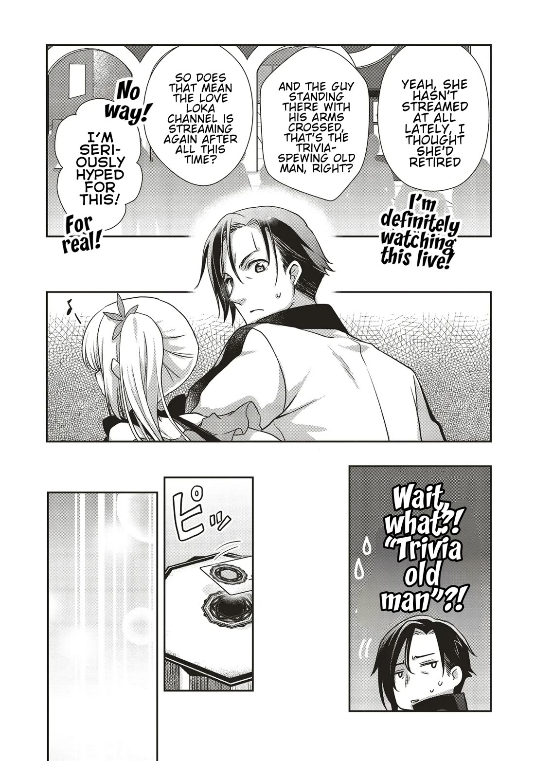 A Formerly Strongest Explorer Middle-Aged Man. He Helped a Cute Girl Streamer and Accidentally Went Viral. Chapter 5 page 5 - Chapter 5: The Middle-Aged Learns the Secret of the Cute Girl’s Underwear