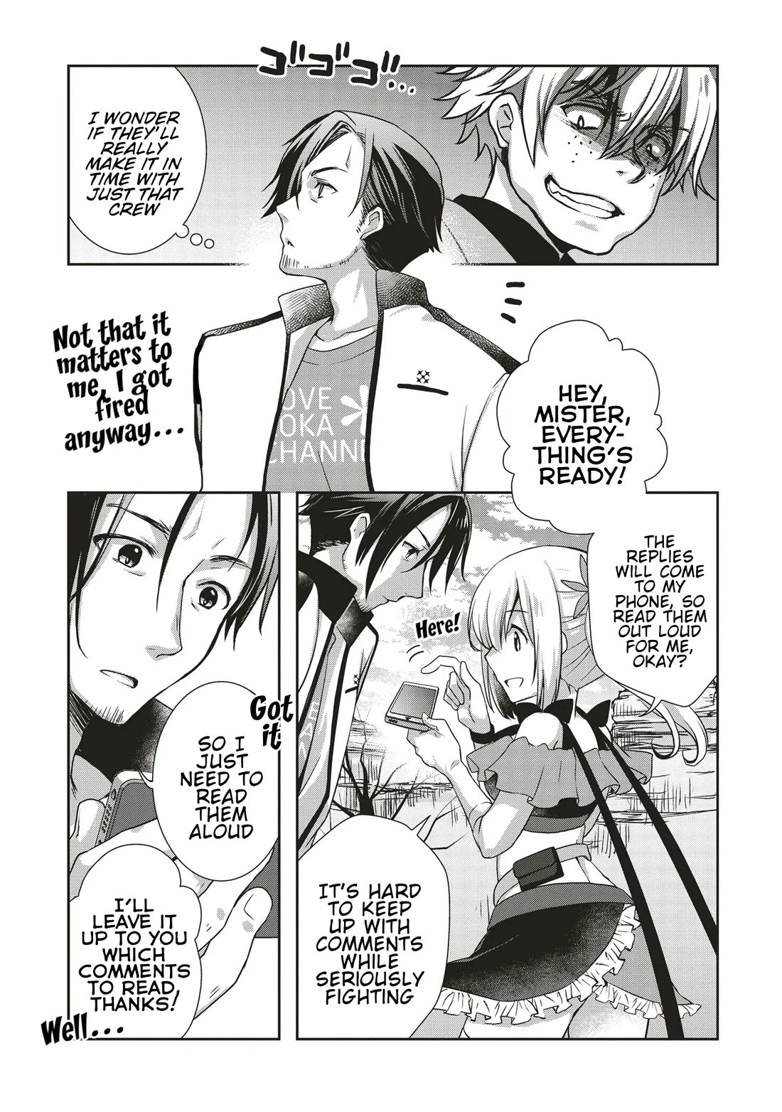 A Formerly Strongest Explorer Middle-Aged Man. He Helped a Cute Girl Streamer and Accidentally Went Viral. Chapter 5 page 7 - Chapter 5: The Middle-Aged Learns the Secret of the Cute Girl’s Underwear