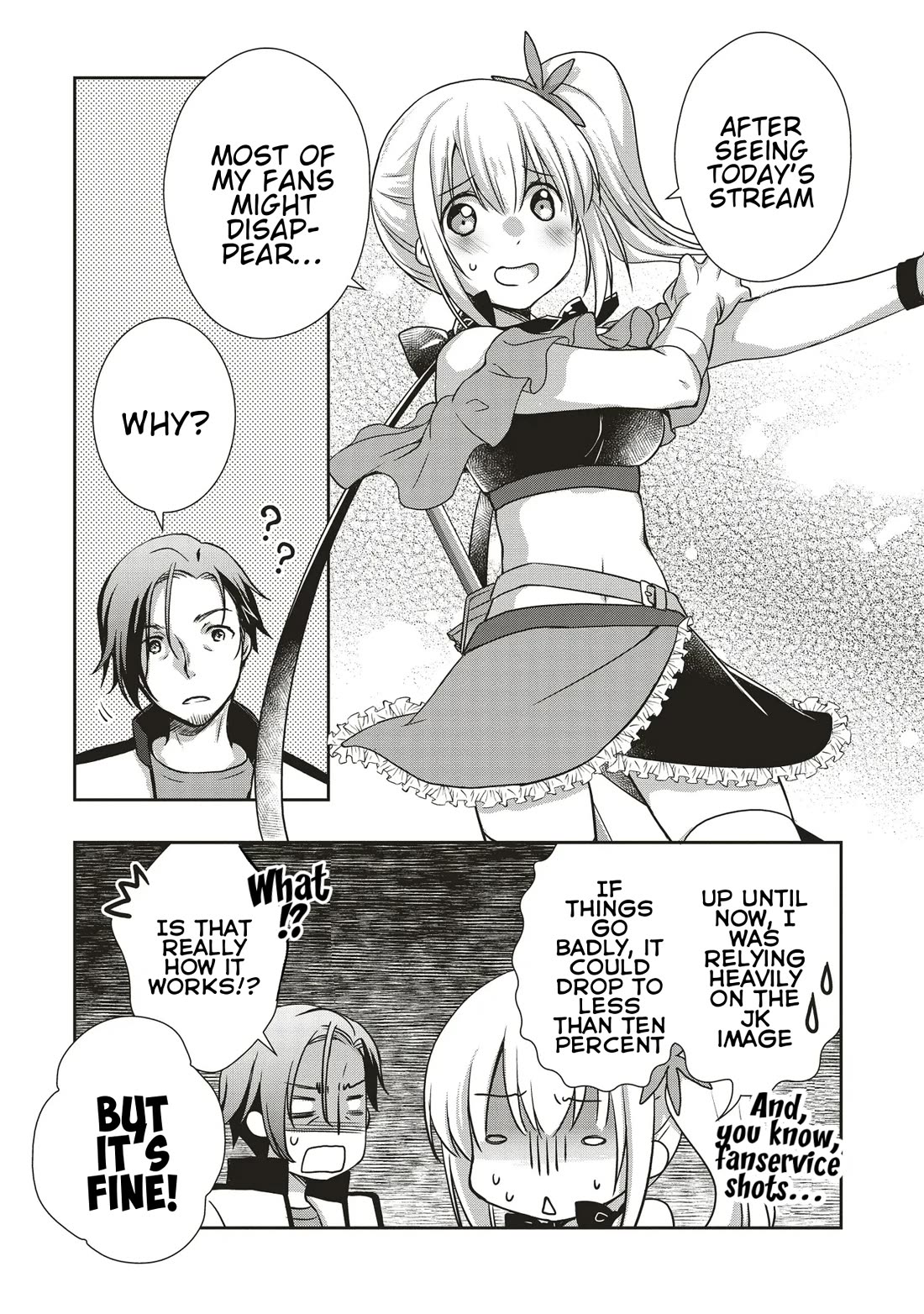 A Formerly Strongest Explorer Middle-Aged Man. He Helped a Cute Girl Streamer and Accidentally Went Viral. Chapter 5 page 8 - Chapter 5: The Middle-Aged Learns the Secret of the Cute Girl’s Underwear
