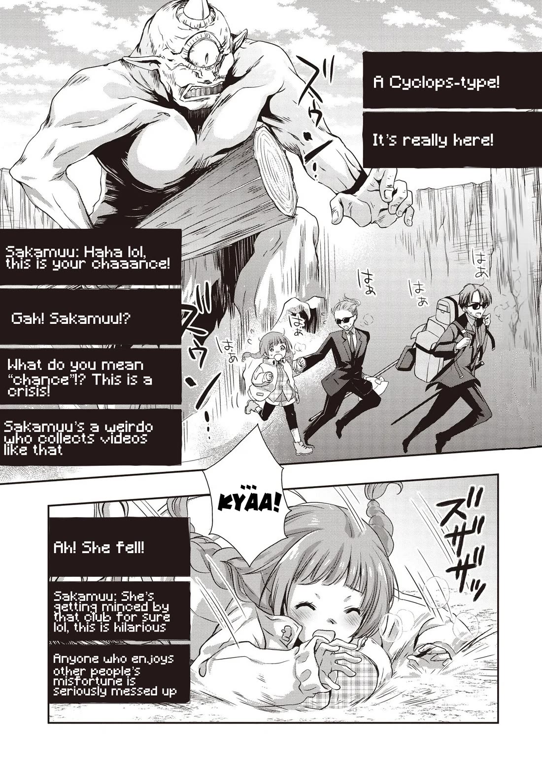 A Formerly Strongest Explorer Middle-Aged Man. He Helped a Cute Girl Streamer and Accidentally Went Viral. Chapter 6 page 1 - Chapter 6: The Middle-Aged Man Fights A Cyclops-Type Together With A Cute Girl