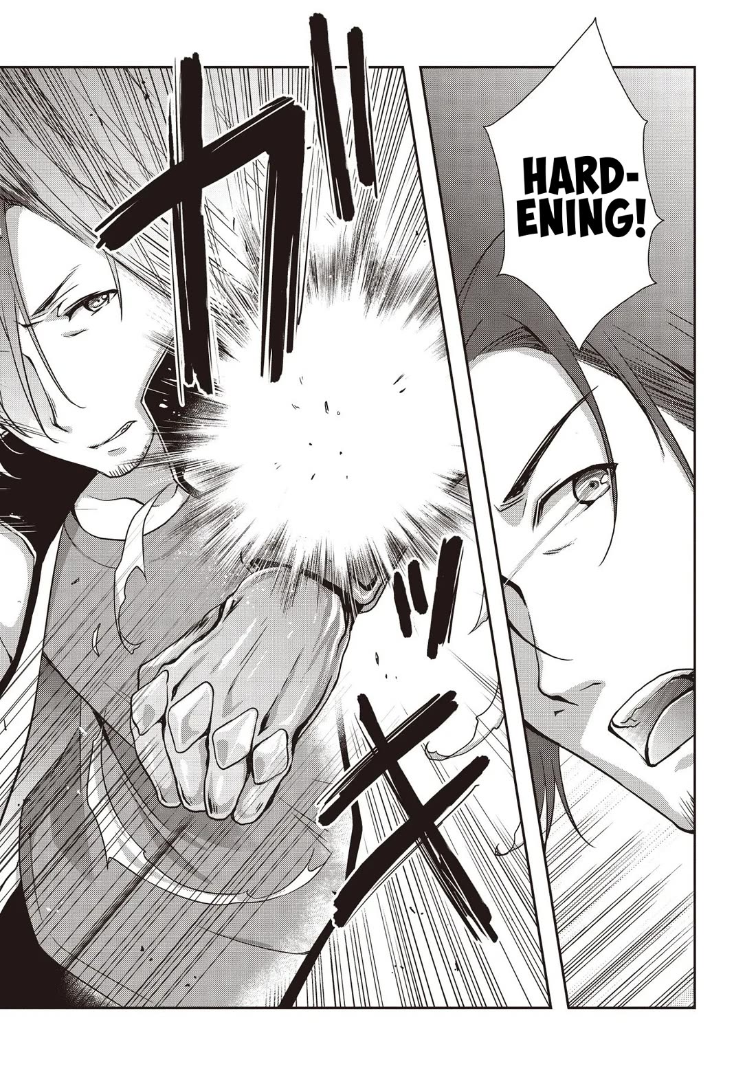 A Formerly Strongest Explorer Middle-Aged Man. He Helped a Cute Girl Streamer and Accidentally Went Viral. Chapter 6 page 10 - Chapter 6: The Middle-Aged Man Fights A Cyclops-Type Together With A Cute Girl