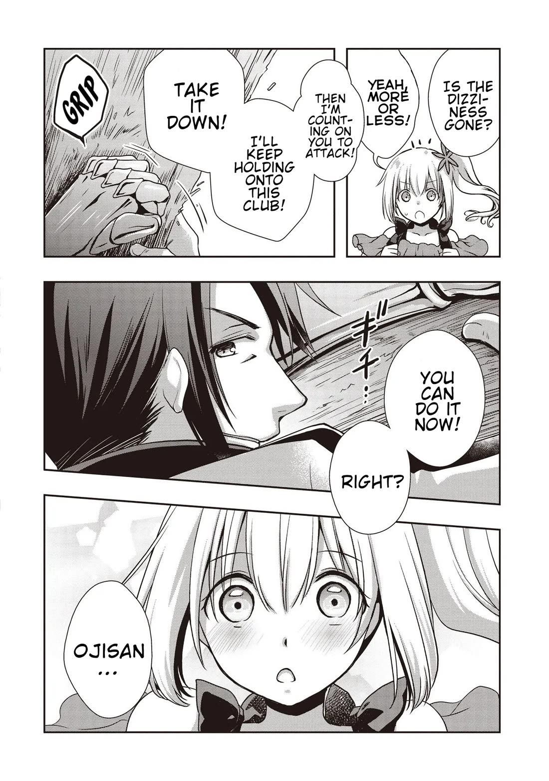 A Formerly Strongest Explorer Middle-Aged Man. He Helped a Cute Girl Streamer and Accidentally Went Viral. Chapter 6 page 13 - Chapter 6: The Middle-Aged Man Fights A Cyclops-Type Together With A Cute Girl