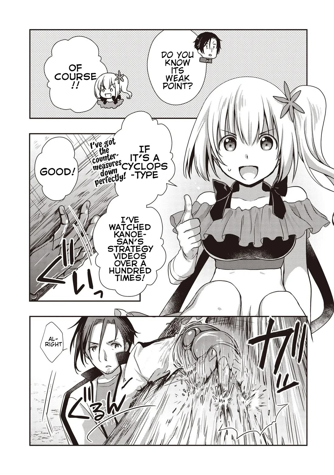 A Formerly Strongest Explorer Middle-Aged Man. He Helped a Cute Girl Streamer and Accidentally Went Viral. Chapter 6 page 14 - Chapter 6: The Middle-Aged Man Fights A Cyclops-Type Together With A Cute Girl