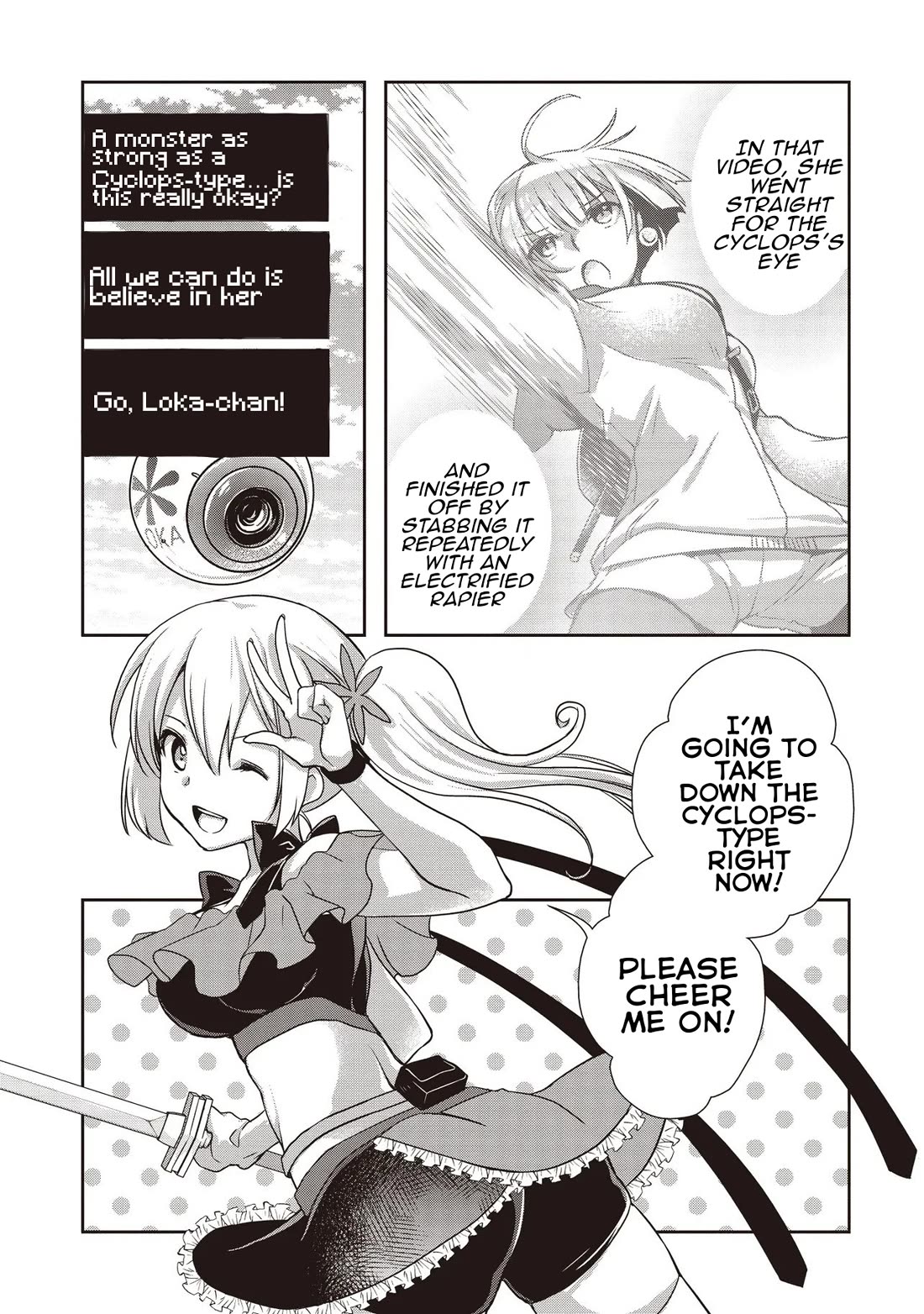 A Formerly Strongest Explorer Middle-Aged Man. He Helped a Cute Girl Streamer and Accidentally Went Viral. Chapter 6 page 16 - Chapter 6: The Middle-Aged Man Fights A Cyclops-Type Together With A Cute Girl