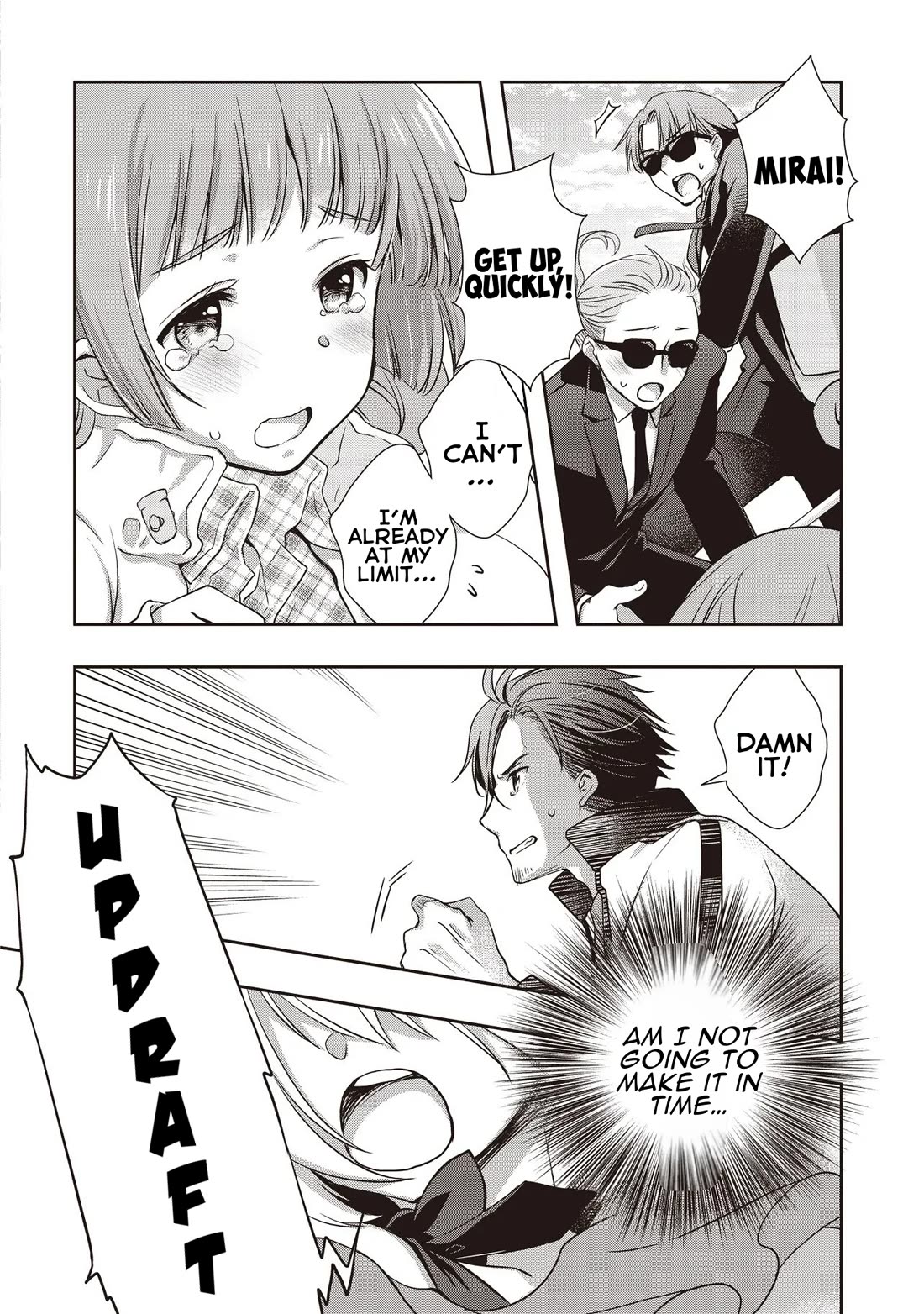 A Formerly Strongest Explorer Middle-Aged Man. He Helped a Cute Girl Streamer and Accidentally Went Viral. Chapter 6 page 2 - Chapter 6: The Middle-Aged Man Fights A Cyclops-Type Together With A Cute Girl