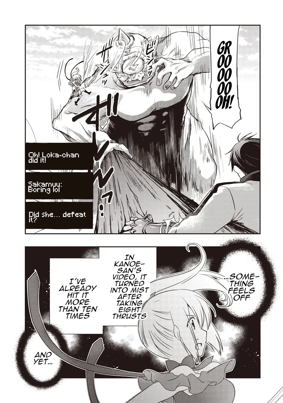 A Formerly Strongest Explorer Middle-Aged Man. He Helped a Cute Girl Streamer and Accidentally Went Viral. Chapter 6 page 20 - Chapter 6: The Middle-Aged Man Fights A Cyclops-Type Together With A Cute Girl