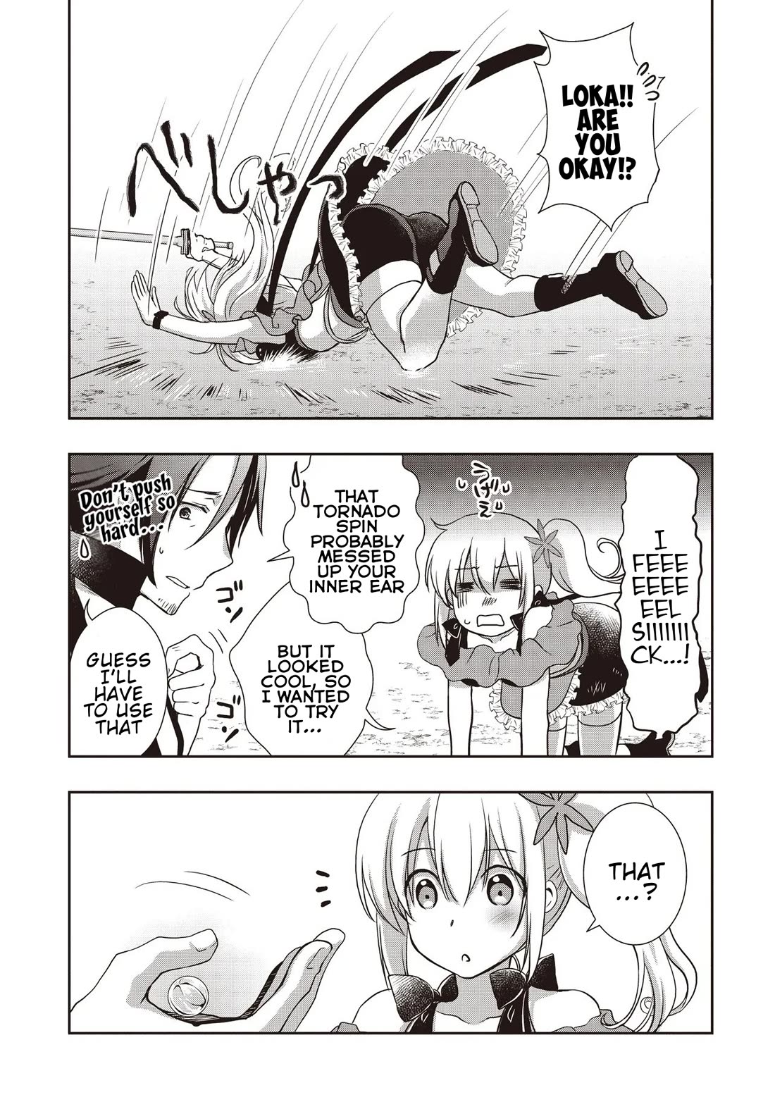 A Formerly Strongest Explorer Middle-Aged Man. He Helped a Cute Girl Streamer and Accidentally Went Viral. Chapter 6 page 8 - Chapter 6: The Middle-Aged Man Fights A Cyclops-Type Together With A Cute Girl