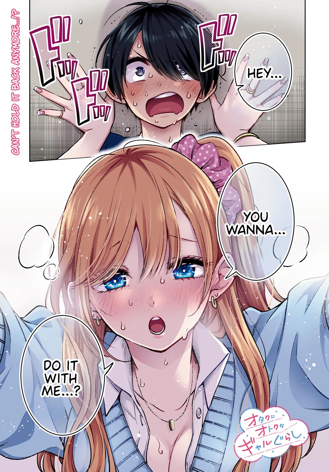 A Gal’s Guide To Budget Living for an Otaku Chapter 1 page 1 - Chapter 1