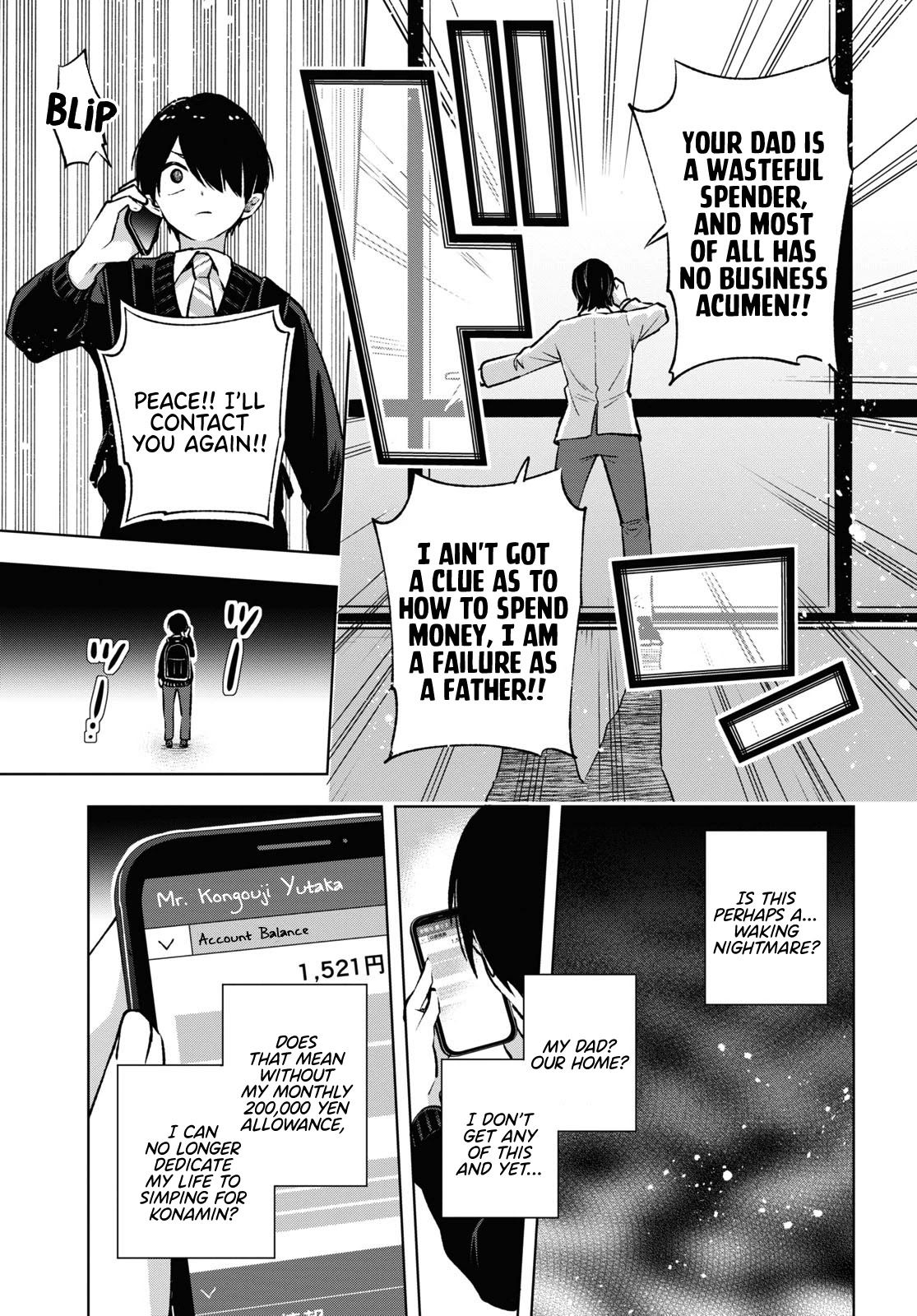 A Gal’s Guide To Budget Living for an Otaku Chapter 1 page 15 - Chapter 1