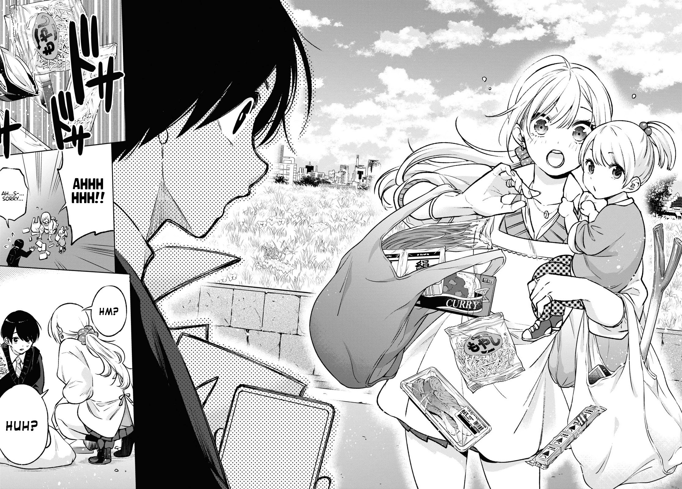 A Gal’s Guide To Budget Living for an Otaku Chapter 1 page 18 - Chapter 1