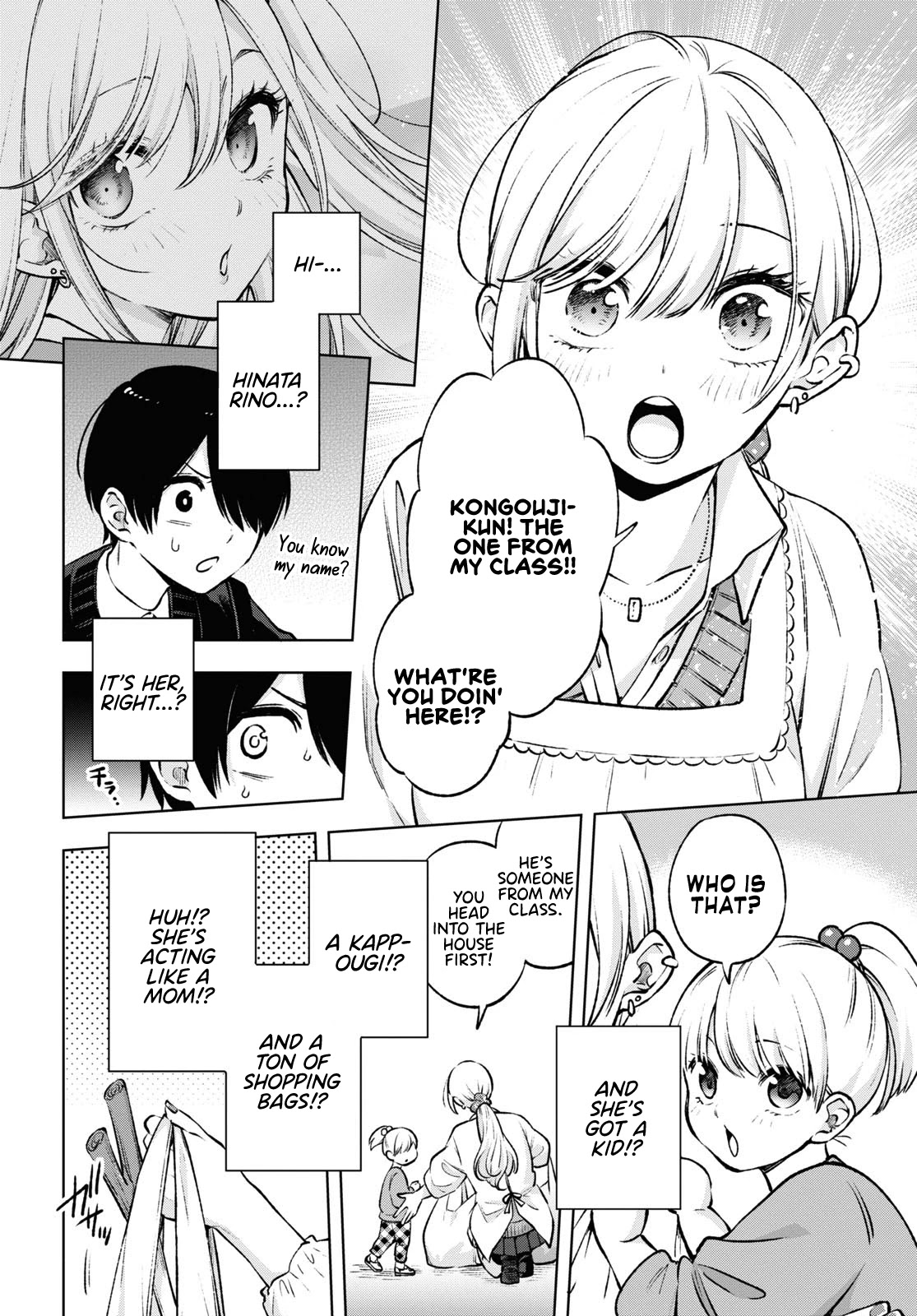 A Gal’s Guide To Budget Living for an Otaku Chapter 1 page 19 - Chapter 1