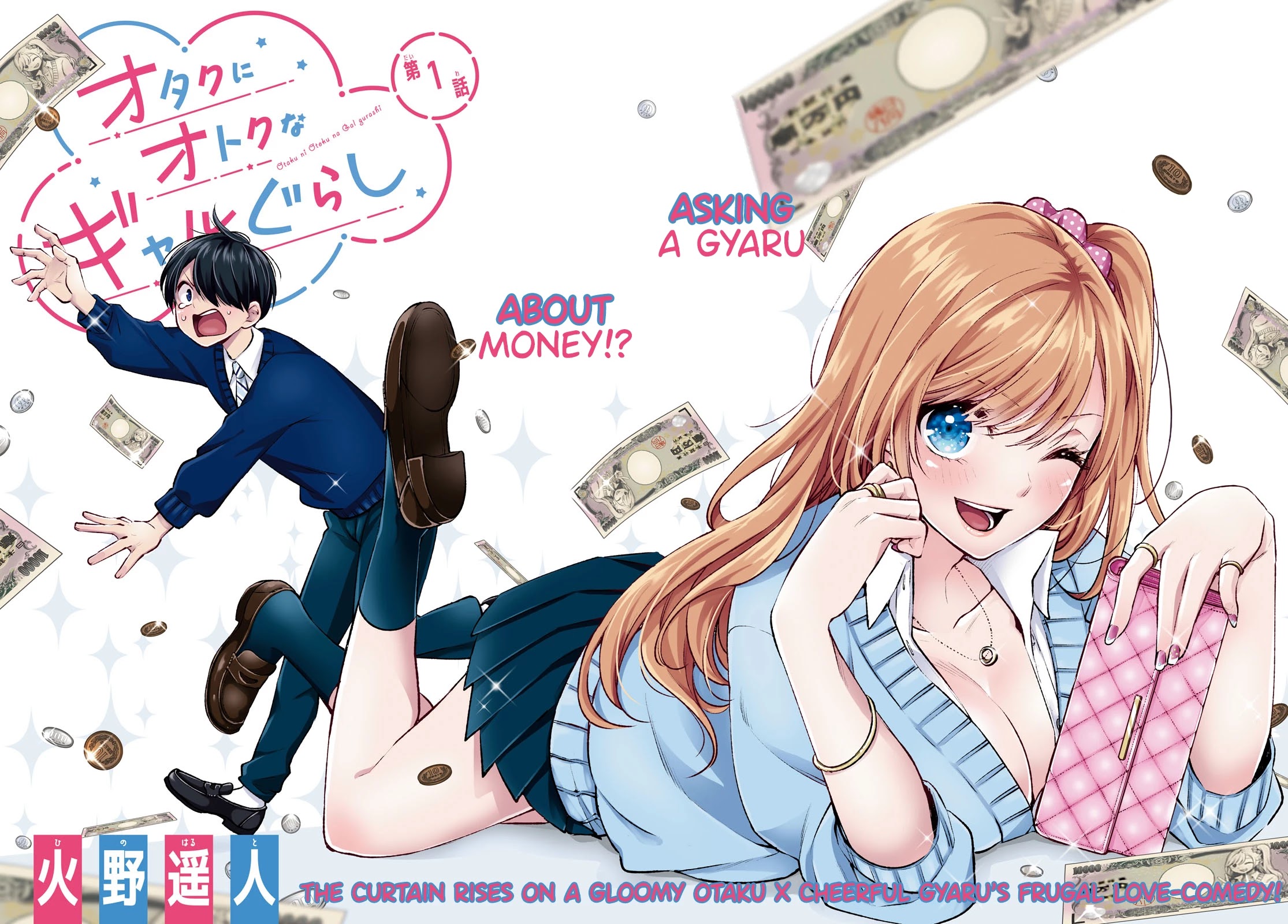 A Gal’s Guide To Budget Living for an Otaku Chapter 1 page 2 - Chapter 1