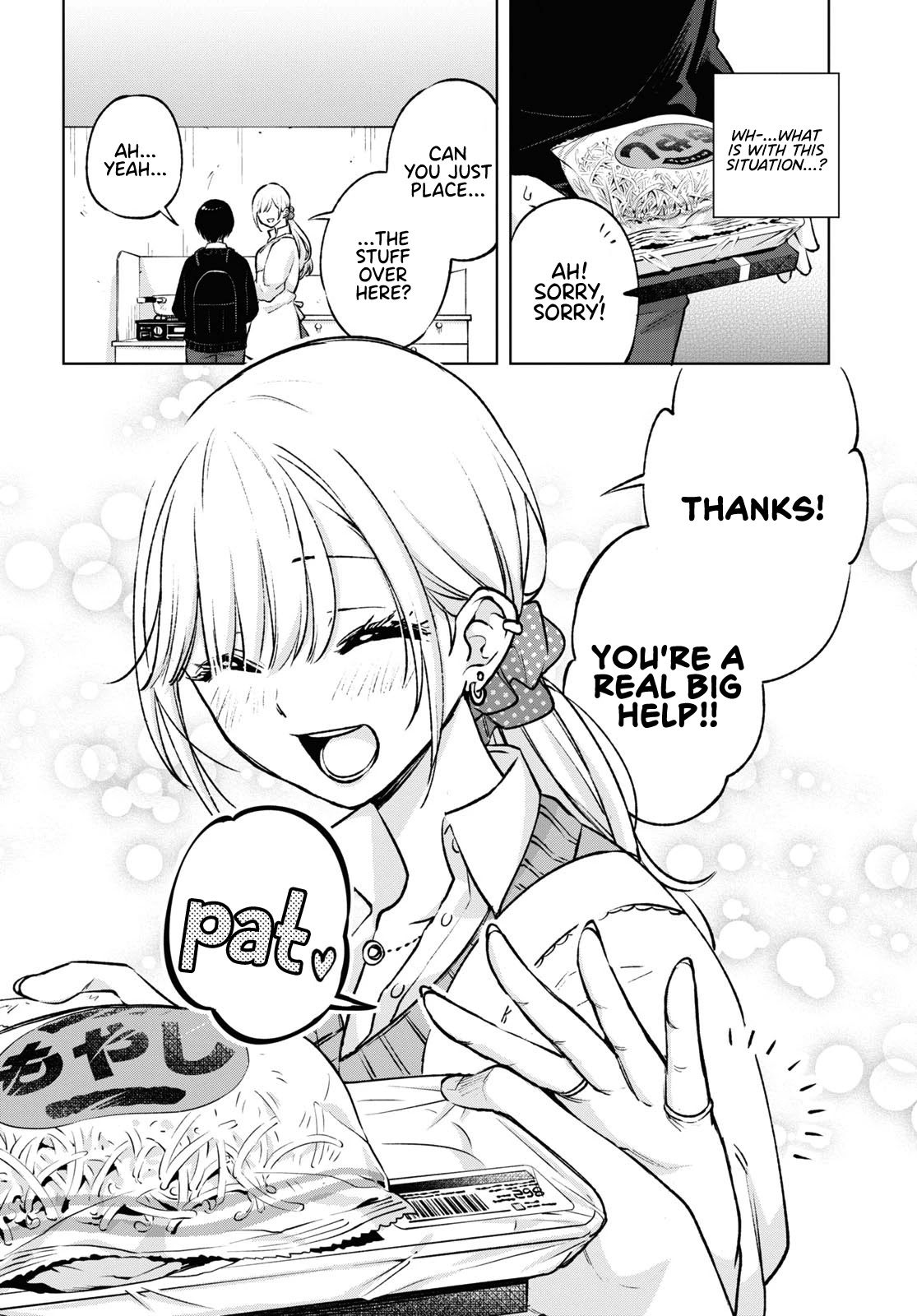 A Gal’s Guide To Budget Living for an Otaku Chapter 1 page 21 - Chapter 1