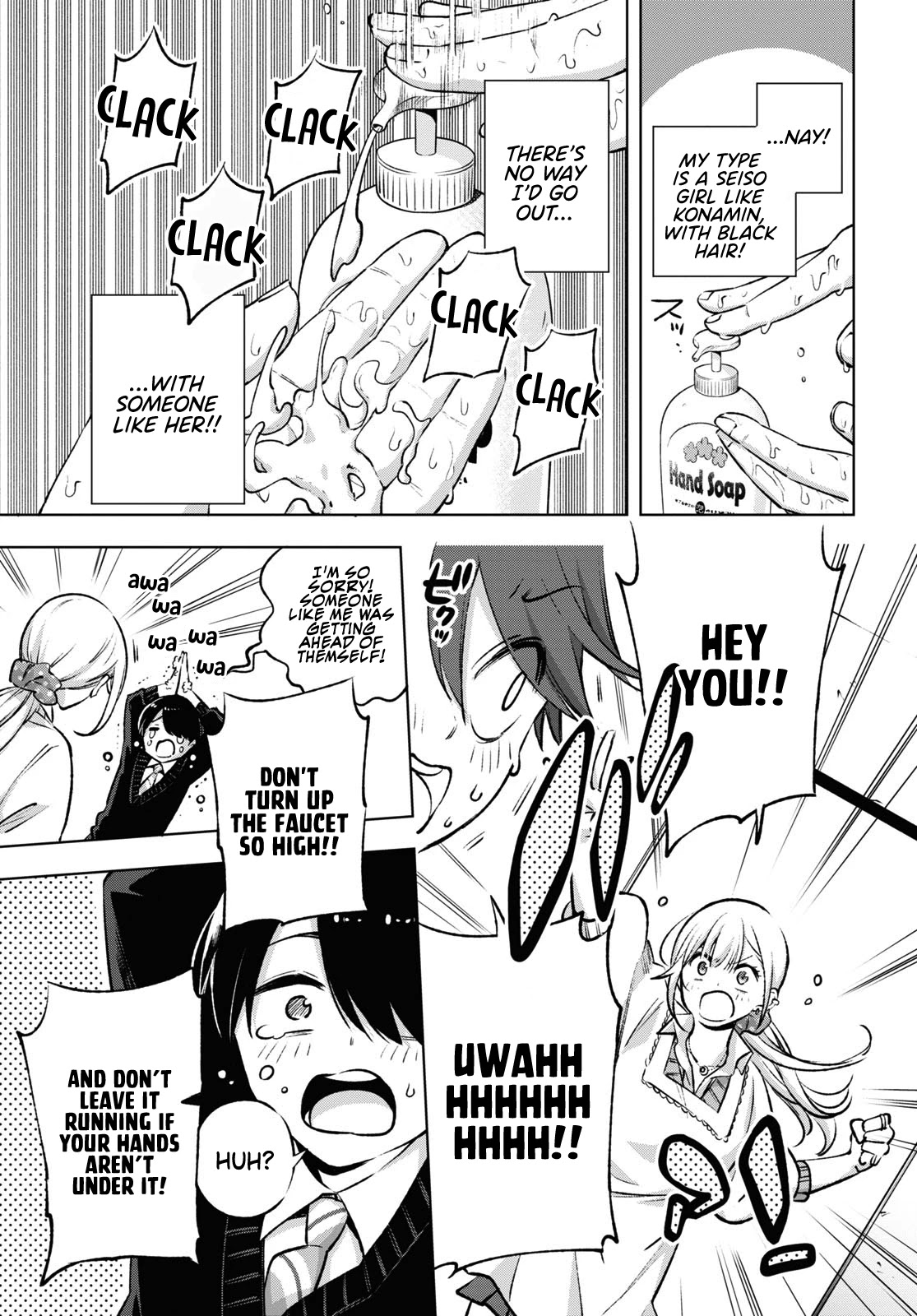A Gal’s Guide To Budget Living for an Otaku Chapter 1 page 24 - Chapter 1