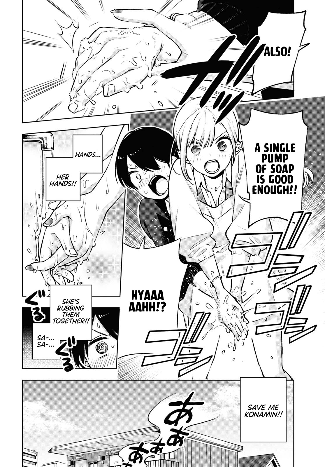 A Gal’s Guide To Budget Living for an Otaku Chapter 1 page 25 - Chapter 1