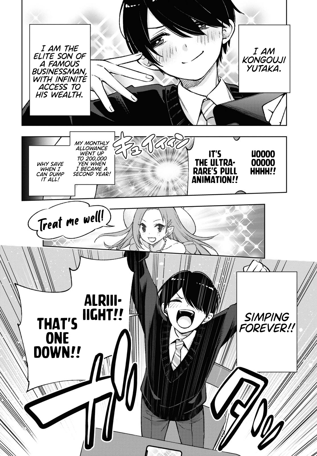 A Gal’s Guide To Budget Living for an Otaku Chapter 1 page 4 - Chapter 1
