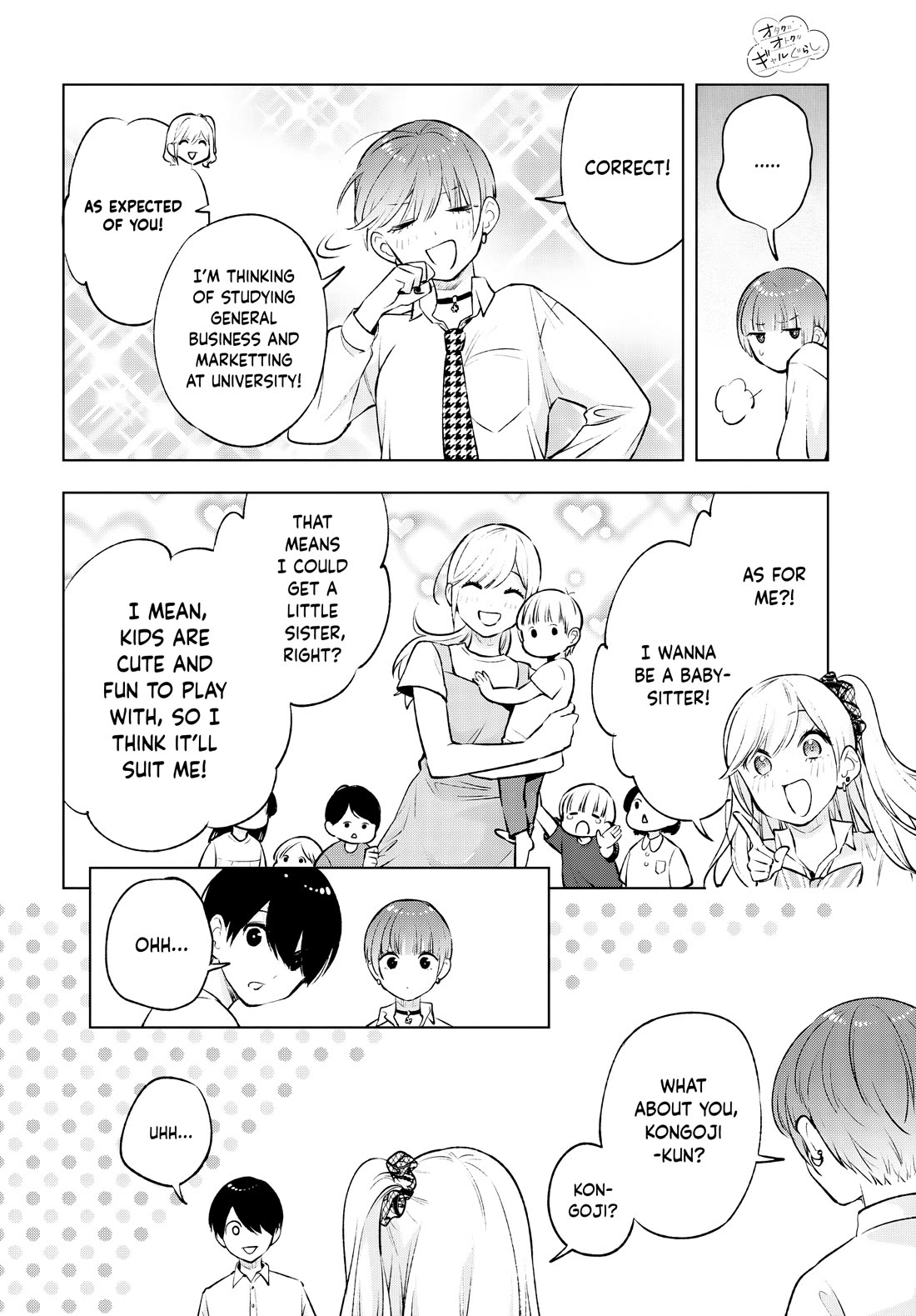 A Gal’s Guide To Budget Living for an Otaku Chapter 10 page 11 - Chapter 10