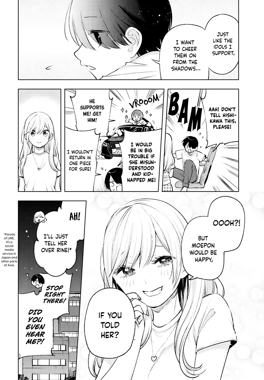 A Gal’s Guide To Budget Living for an Otaku Chapter 10 page 20 - Chapter 10