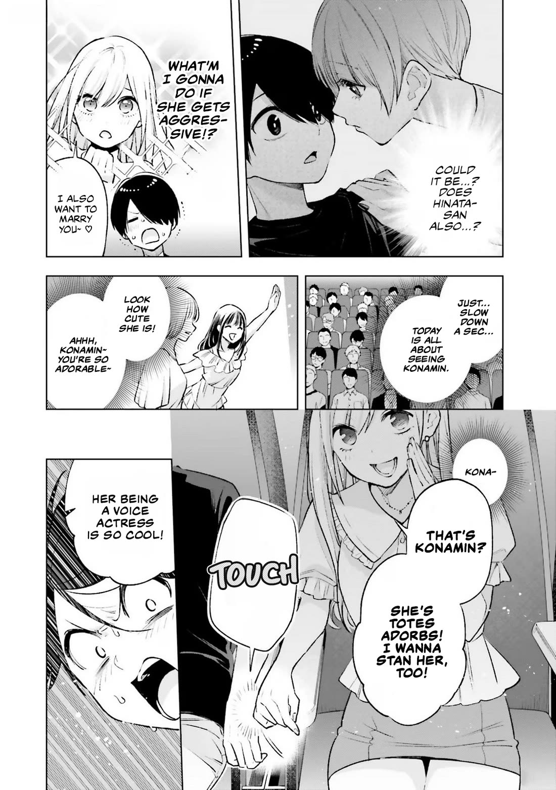 A Gal’s Guide To Budget Living for an Otaku Chapter 12 page 12 - Chapter 12
