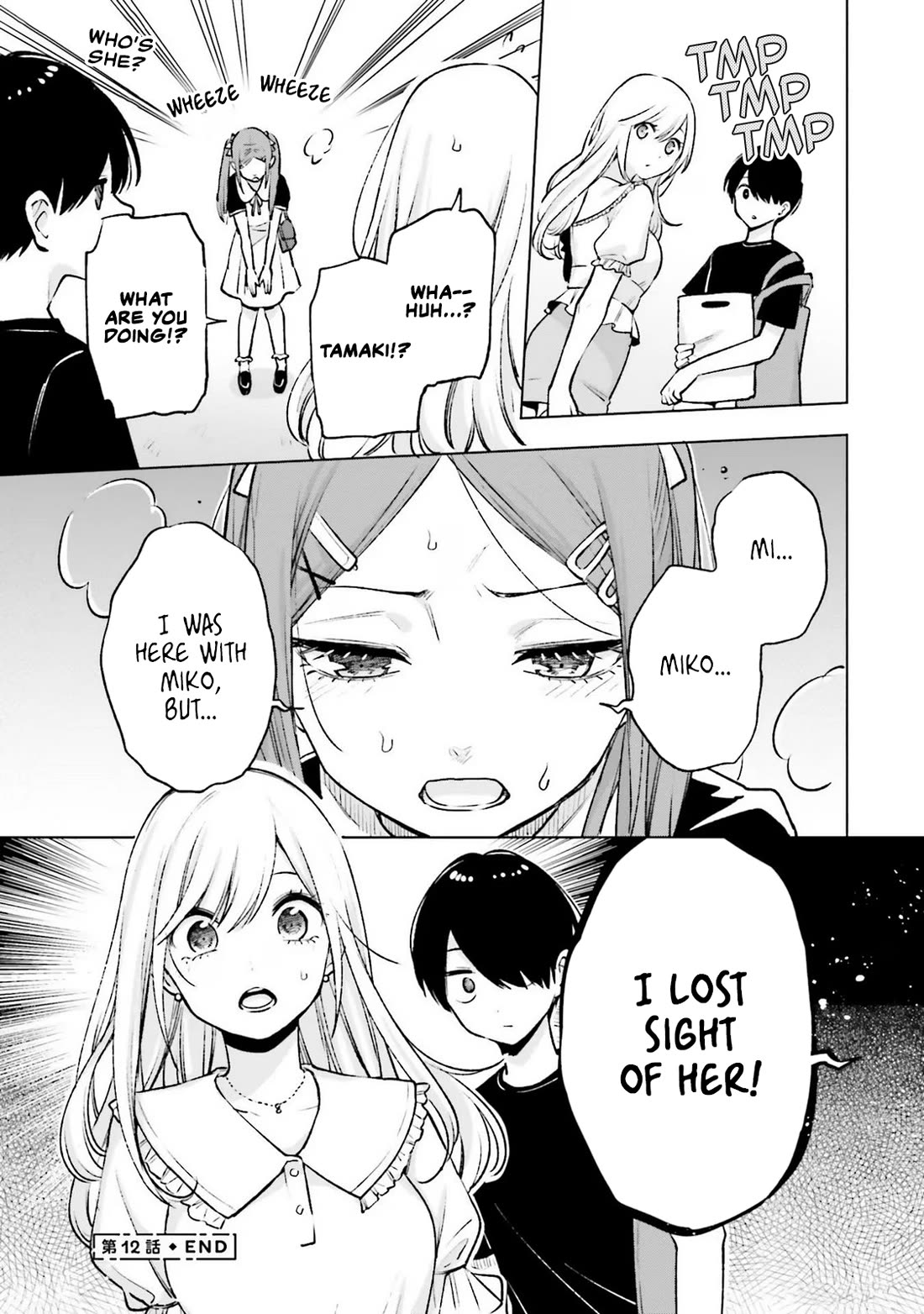 A Gal’s Guide To Budget Living for an Otaku Chapter 12 page 18 - Chapter 12