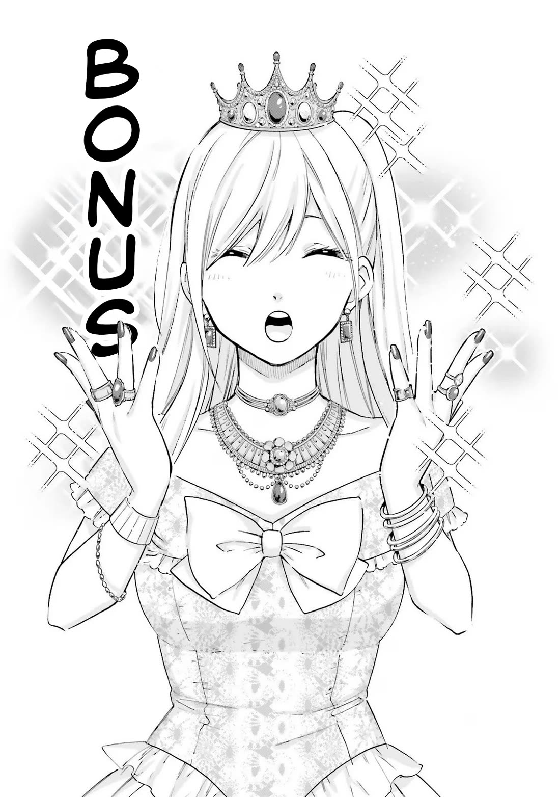 A Gal’s Guide To Budget Living for an Otaku Chapter 13.5 page 1 - Chapter 13.5: Volume Extra