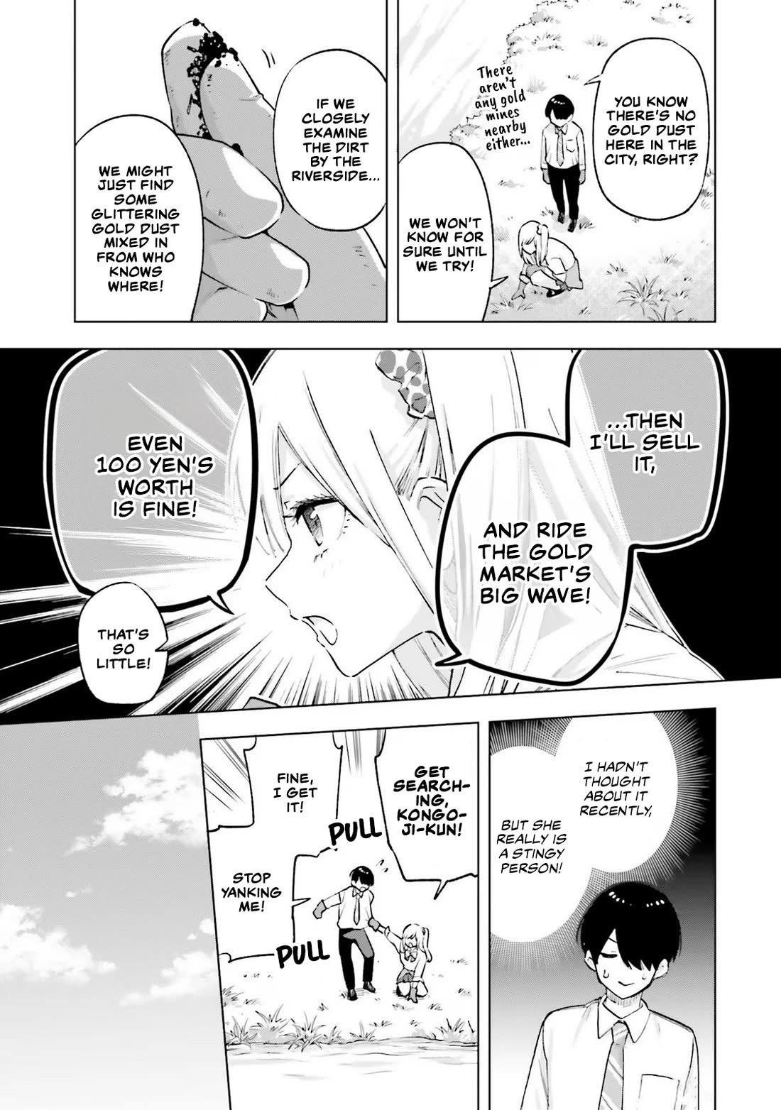 A Gal’s Guide To Budget Living for an Otaku Chapter 13.5 page 5 - Chapter 13.5: Volume Extra