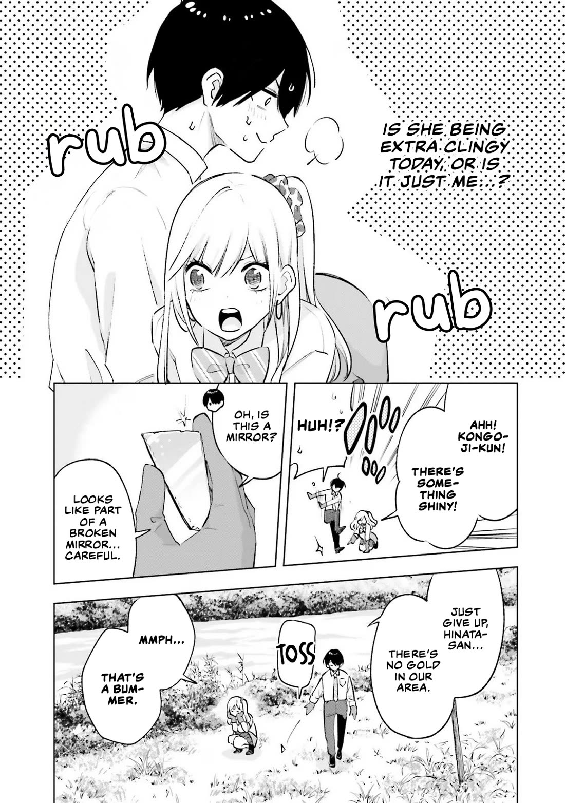 A Gal’s Guide To Budget Living for an Otaku Chapter 13.5 page 7 - Chapter 13.5: Volume Extra