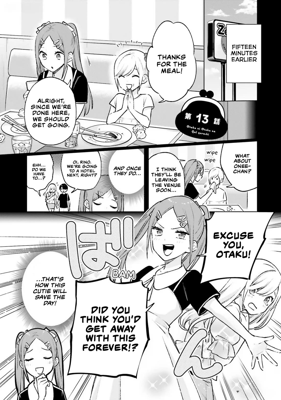 A Gal’s Guide To Budget Living for an Otaku Chapter 13 page 1 - Chapter 13