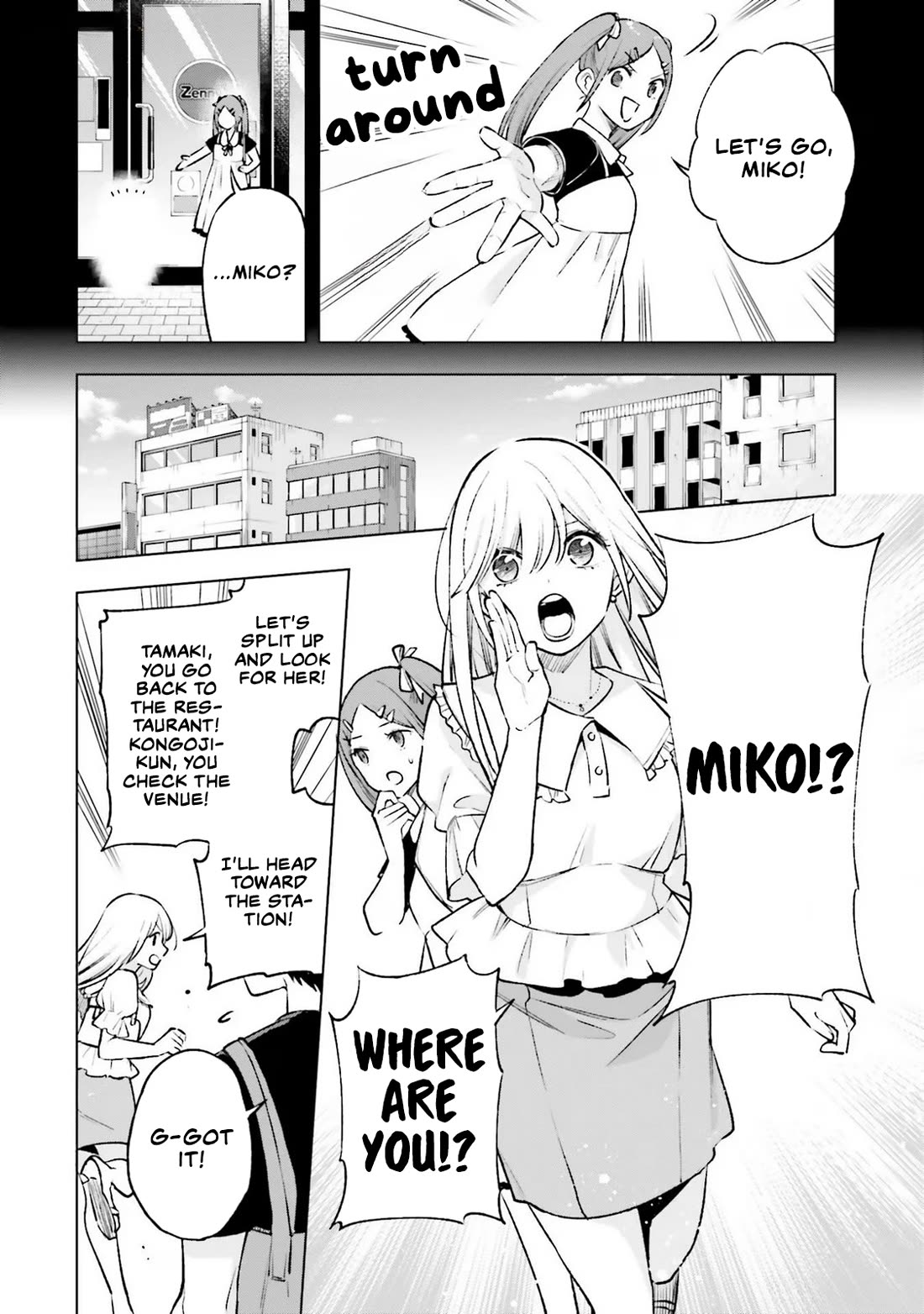A Gal’s Guide To Budget Living for an Otaku Chapter 13 page 2 - Chapter 13