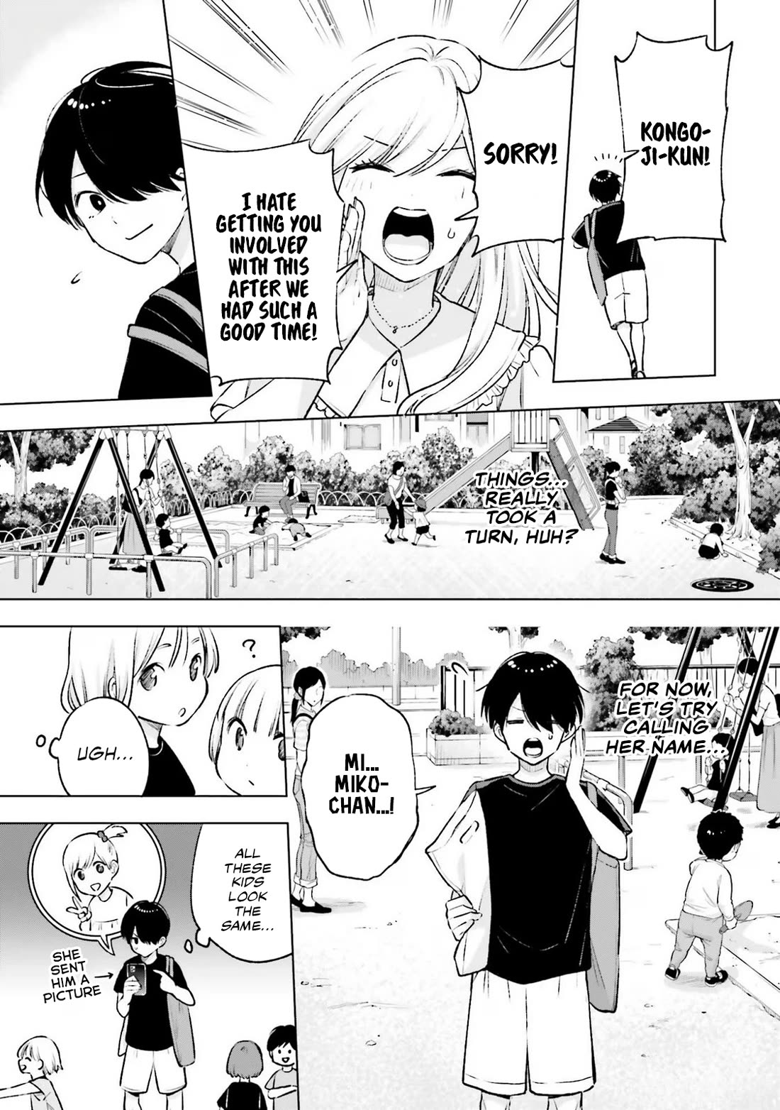 A Gal’s Guide To Budget Living for an Otaku Chapter 13 page 3 - Chapter 13