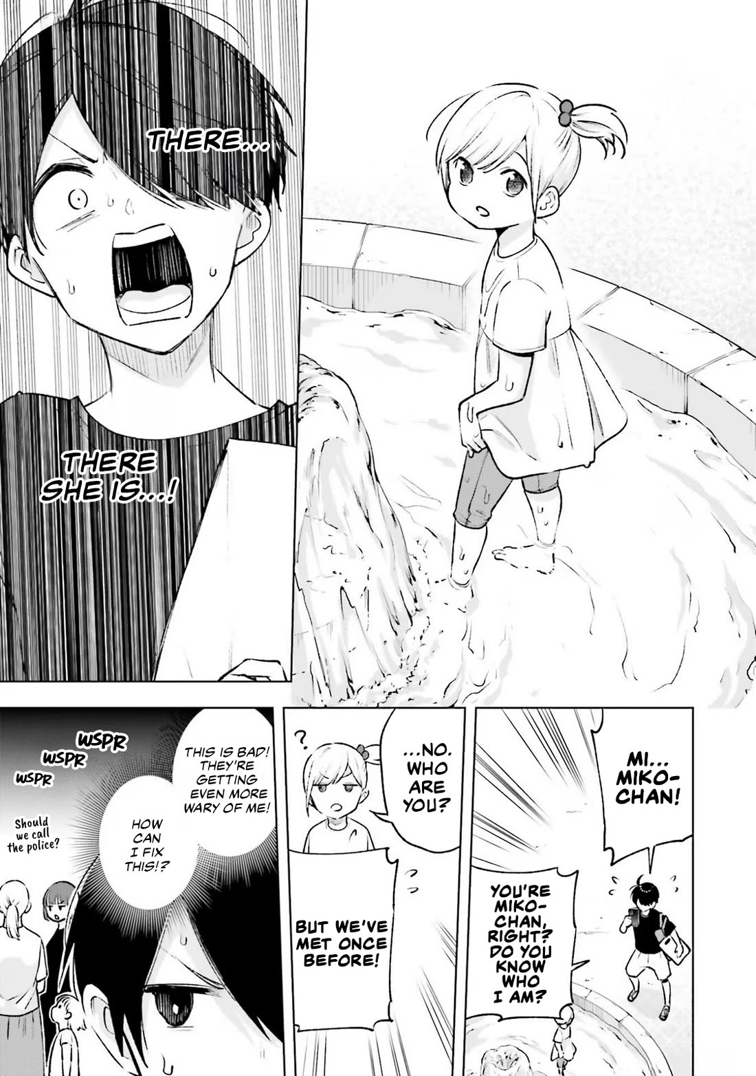 A Gal’s Guide To Budget Living for an Otaku Chapter 13 page 5 - Chapter 13
