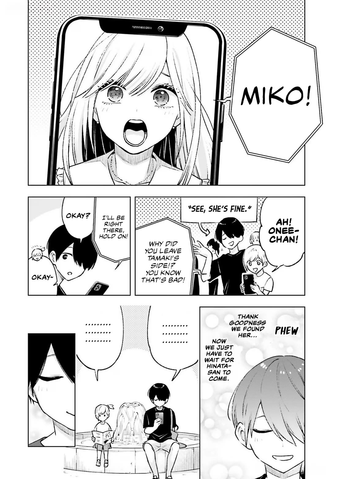 A Gal’s Guide To Budget Living for an Otaku Chapter 13 page 6 - Chapter 13