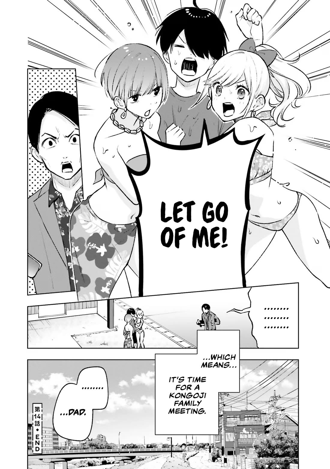 A Gal’s Guide To Budget Living for an Otaku Chapter 14 page 16 - Chapter 14