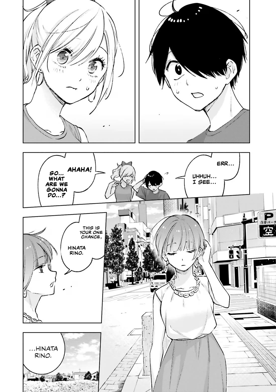 A Gal’s Guide To Budget Living for an Otaku Chapter 15 page 20 - Chapter 15