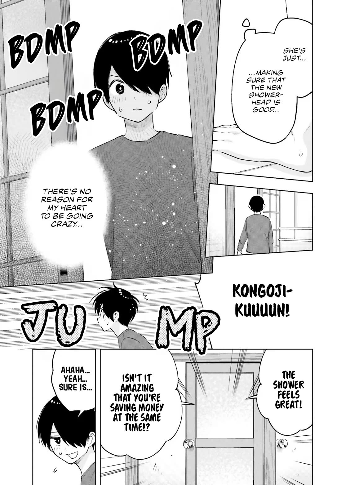 A Gal’s Guide To Budget Living for an Otaku Chapter 16 page 13 - Chapter 16