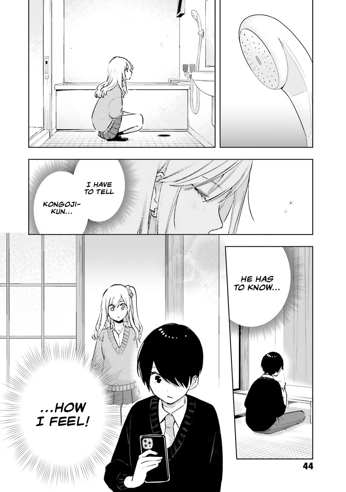 A Gal’s Guide To Budget Living for an Otaku Chapter 16 page 2 - Chapter 16