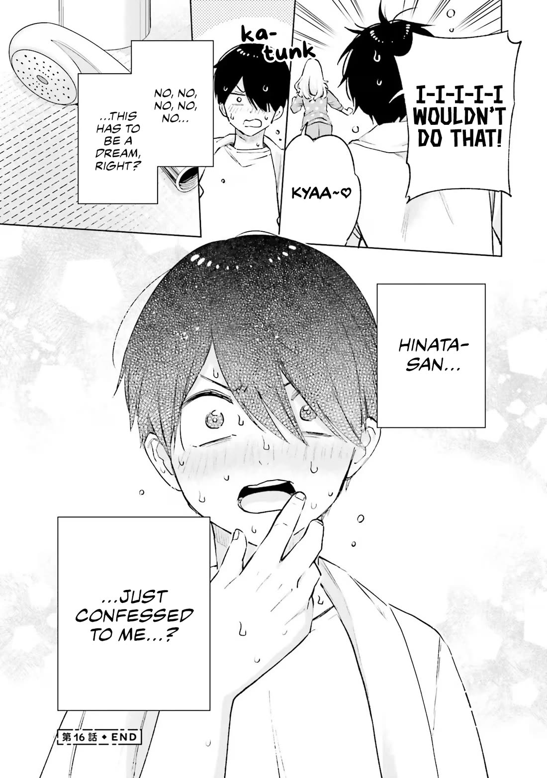 A Gal’s Guide To Budget Living for an Otaku Chapter 16 page 22 - Chapter 16