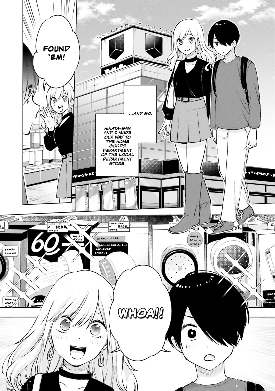 A Gal’s Guide To Budget Living for an Otaku Chapter 16 page 8 - Chapter 16