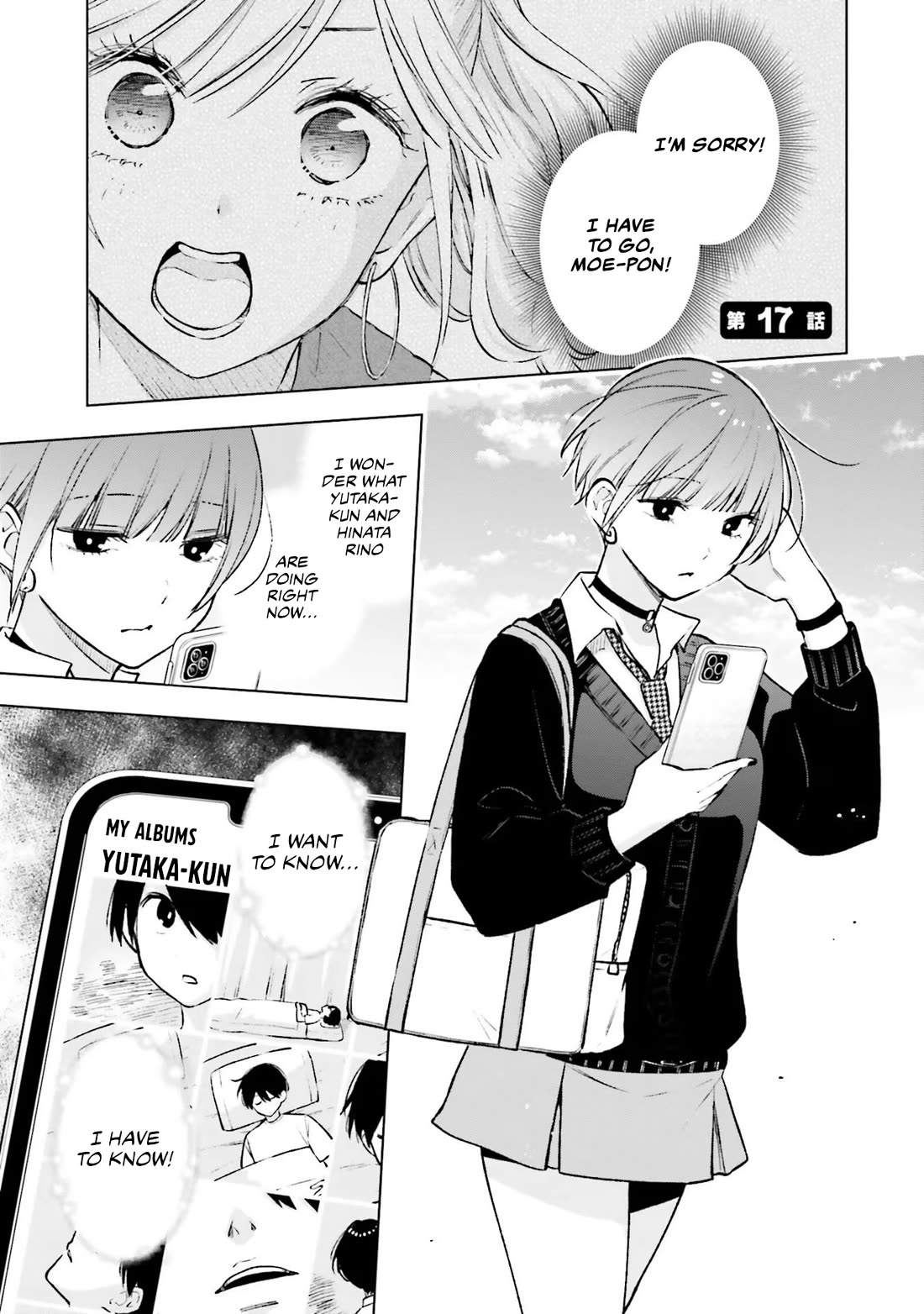 A Gal’s Guide To Budget Living for an Otaku Chapter 17 page 1 - Chapter 17